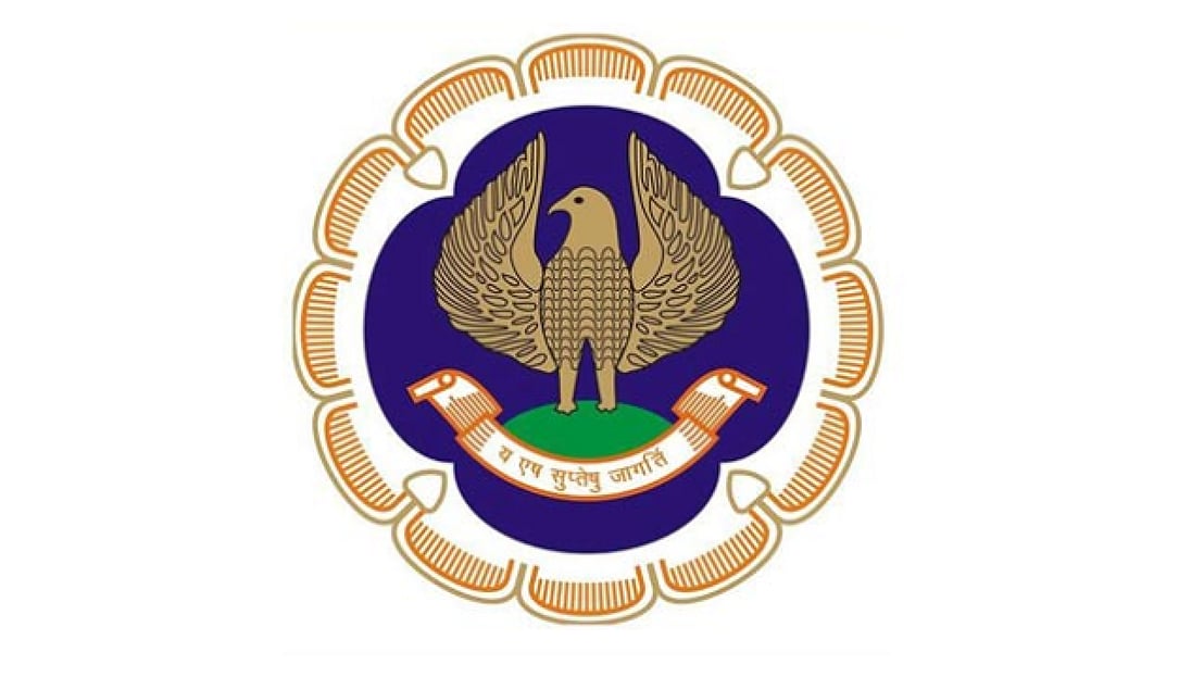 Emblem of ICAI